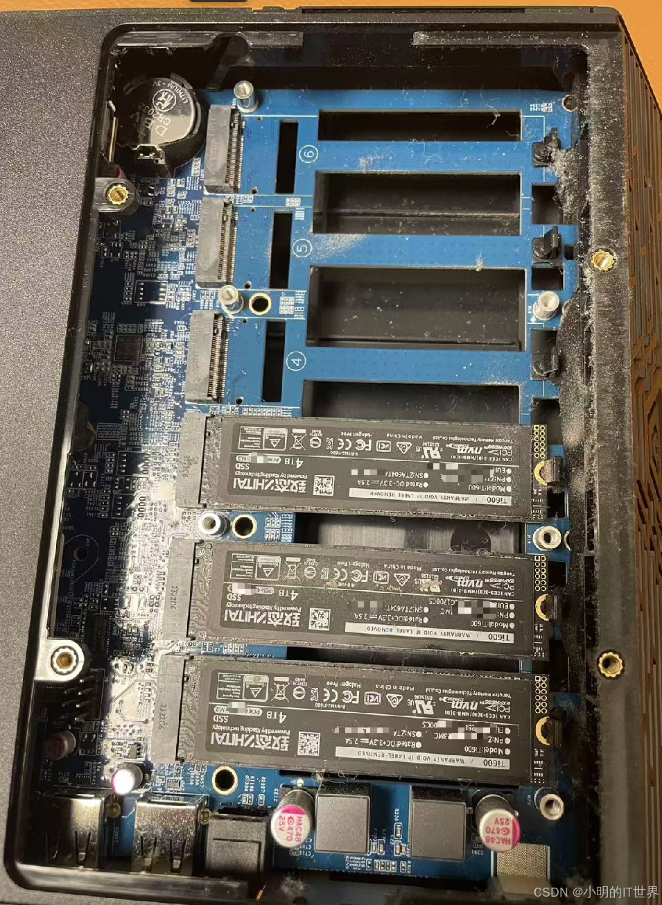 顺带清清灰