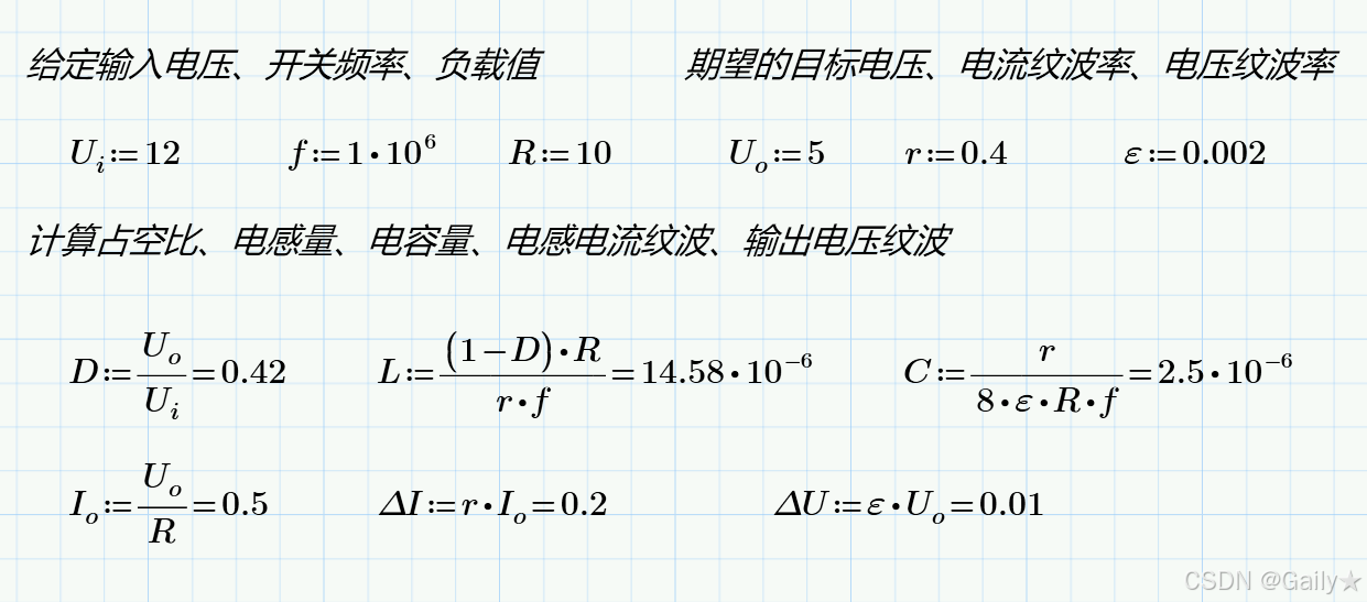 图9