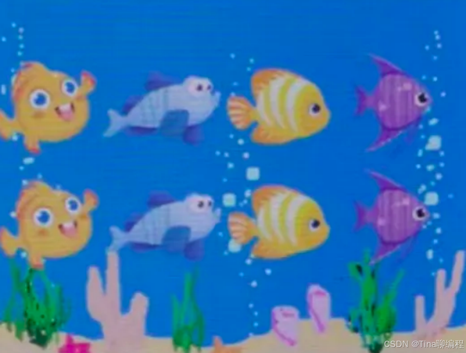 2024Scratch信息素养大赛-图形化编程小低组