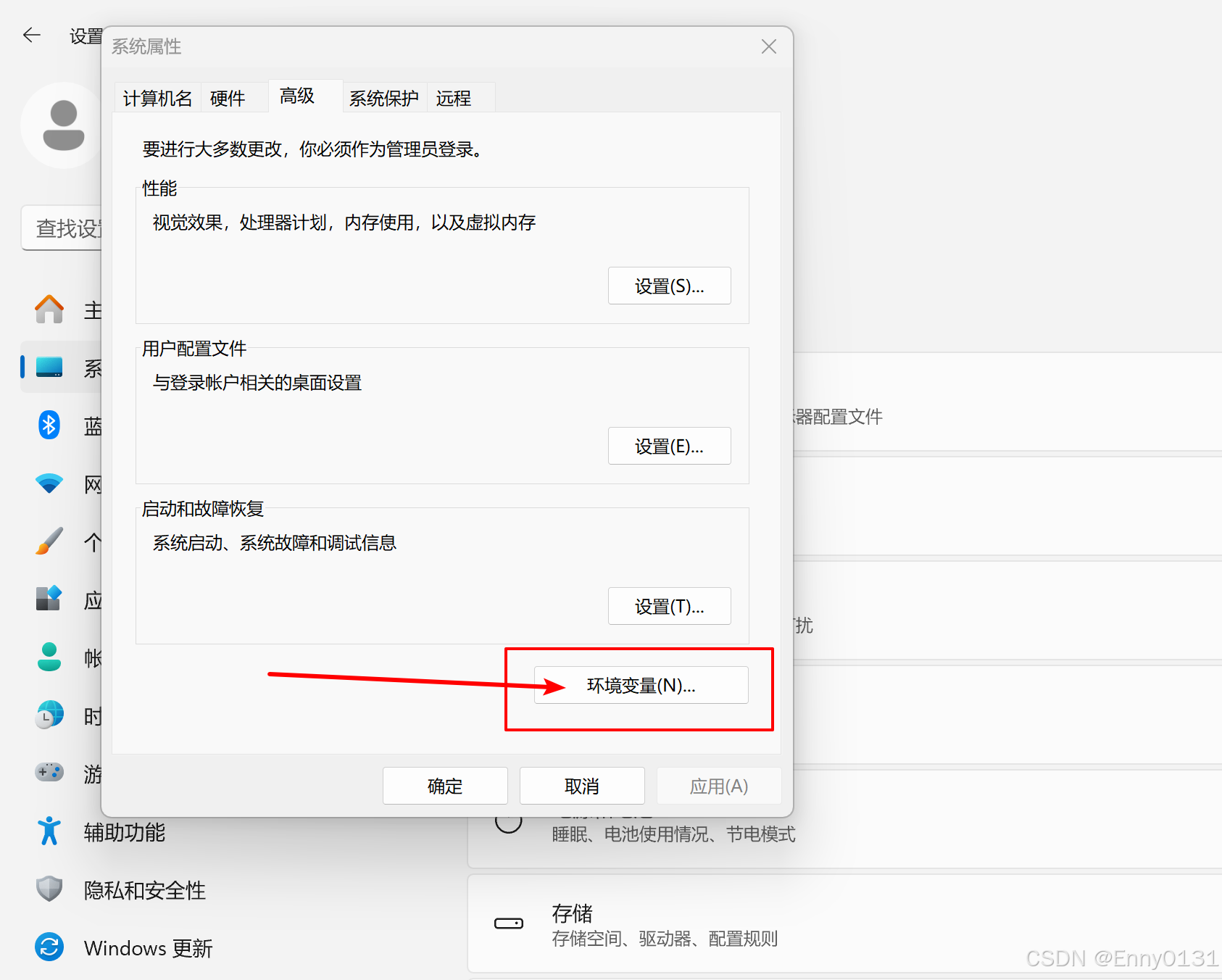e62ff74b7f0848b7afd6a6dd4a4c3b9b.png