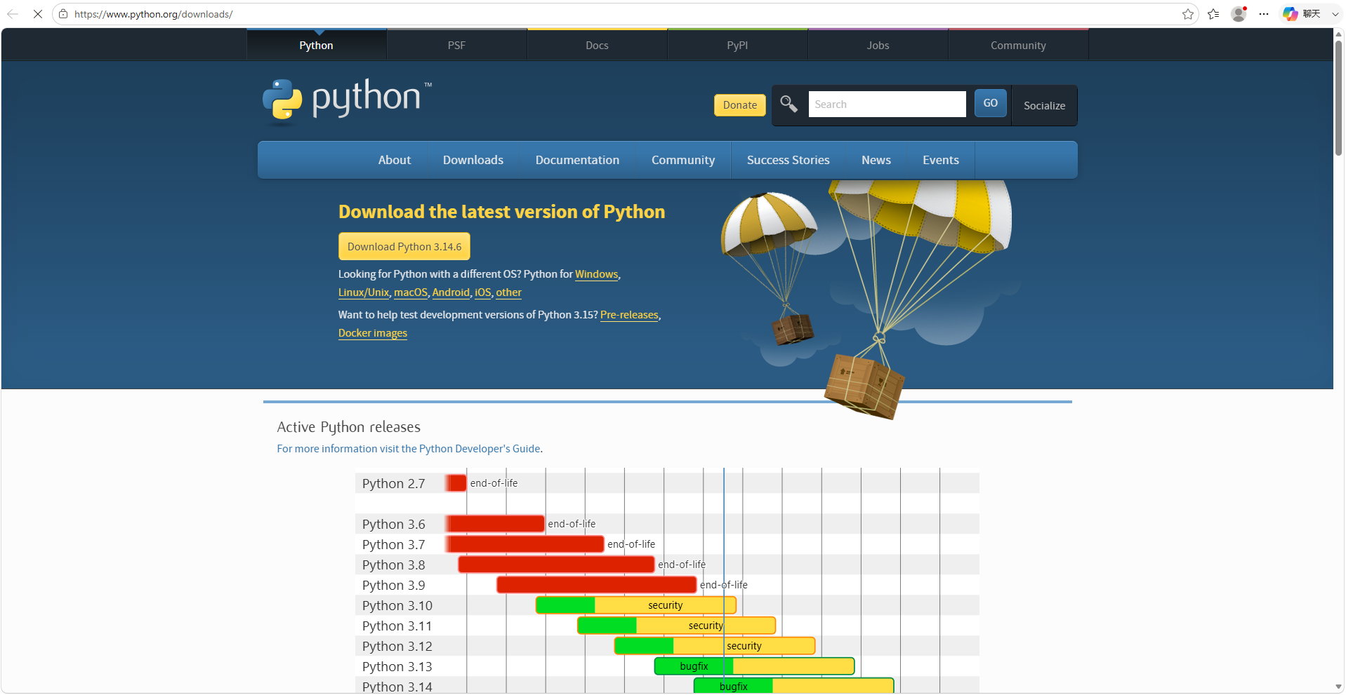 python 的安装(详细教程)_安装python-CSDN博客