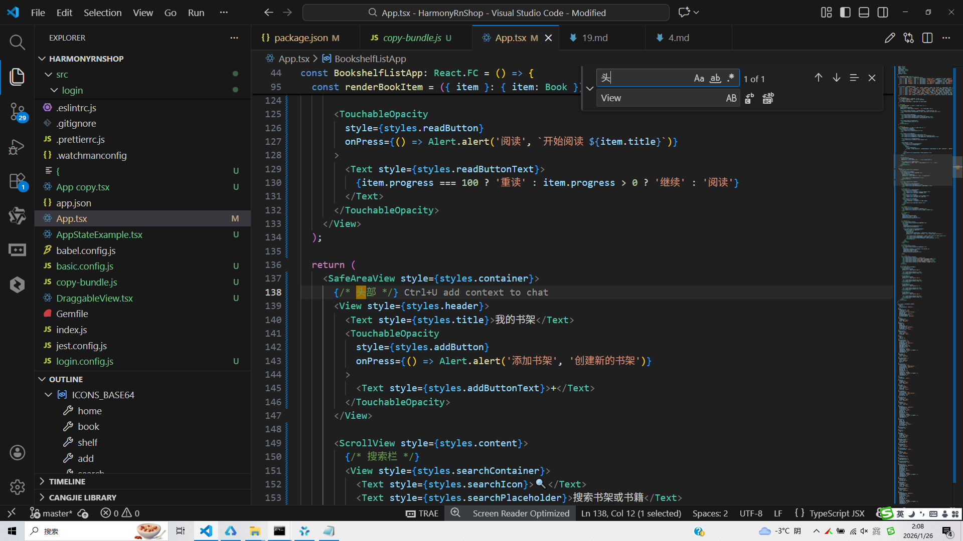 请添加图片描述