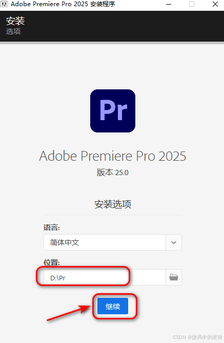 请添加图片描述