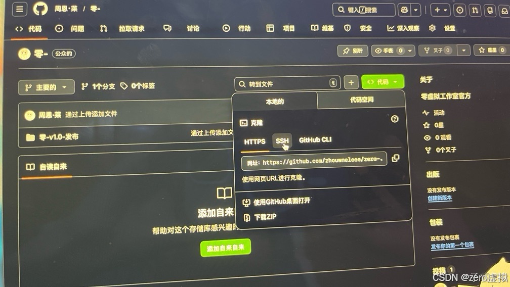 文章图片