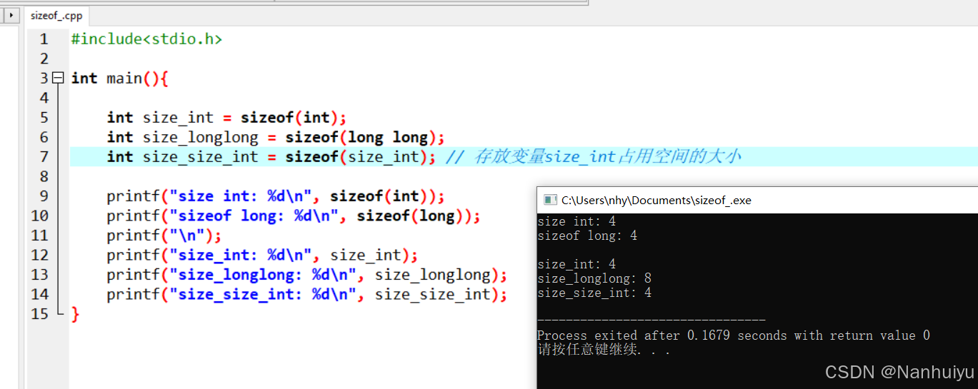 在这里插入图片描述
