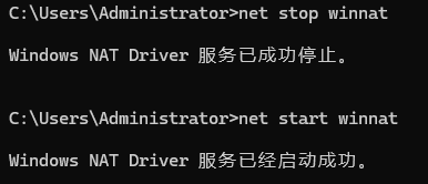 Error response from daemon: Ports are not available: exposing port TCP 0.0.0.0:2379 -＞ 127.0.0.1:0: