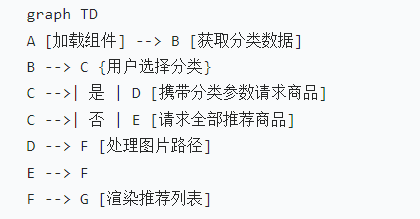 image_014.png