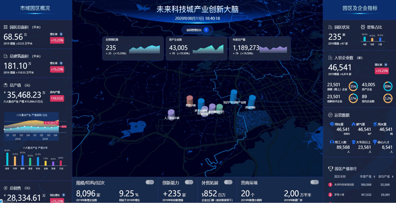 文章配图-46