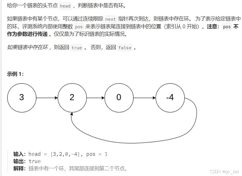 e660d24b28b6483084809cc8e3082b53.png