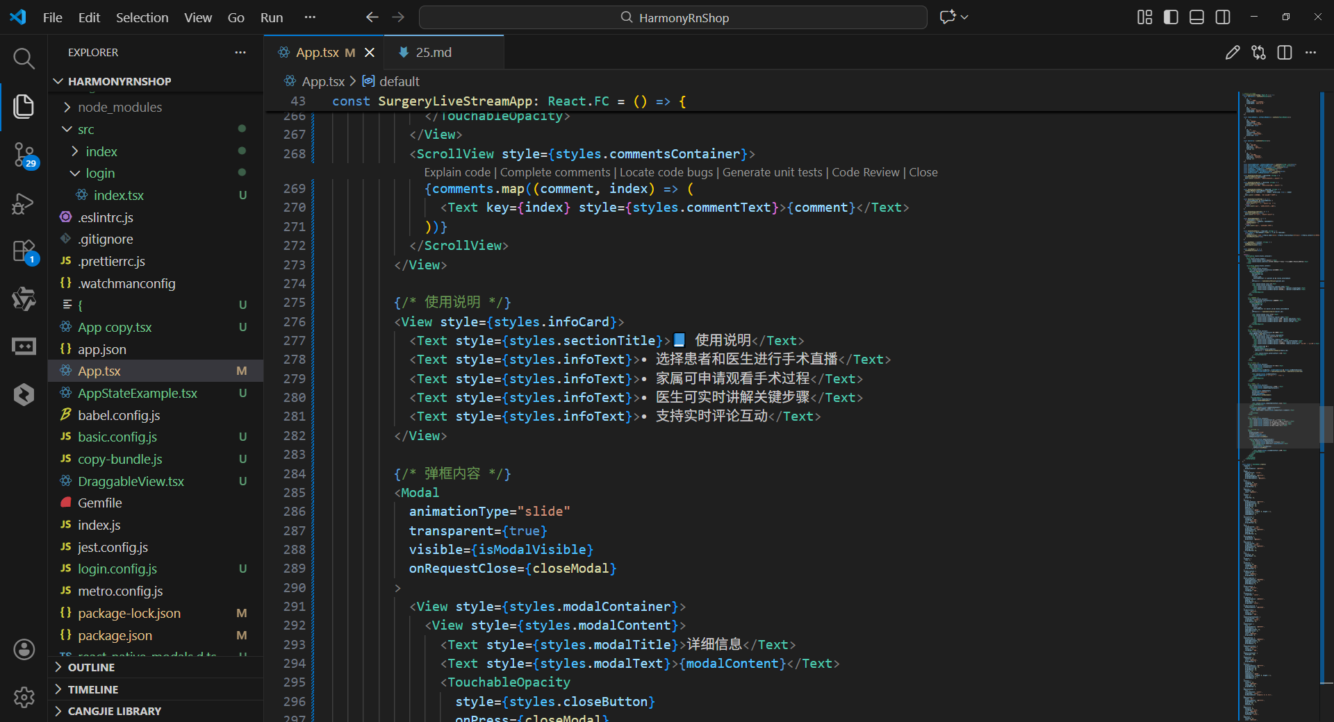 请添加图片描述