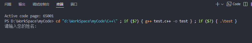 【VSCode 使用 Code Runner 插件时中文编码问题的解决方案】_code runner乱码-CSDN博客