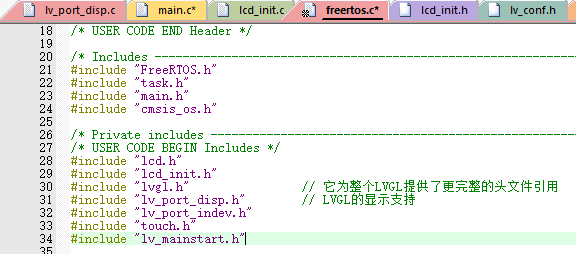 STM32+HAL库+FreeRTOS移植LVGL（8.3）驱动SPI协议的LCD触摸屏—从点亮到提速之移植篇_freertos lcd