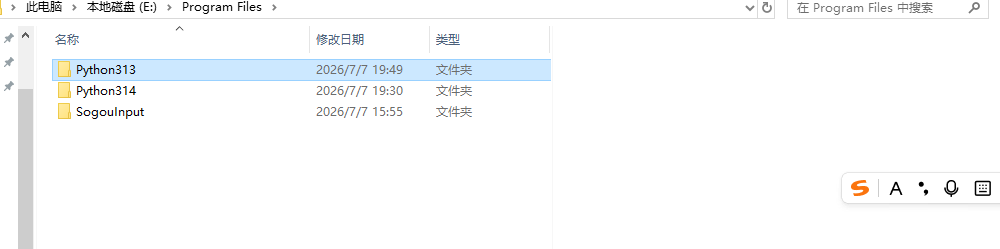 在这里以3.13和3.14为例