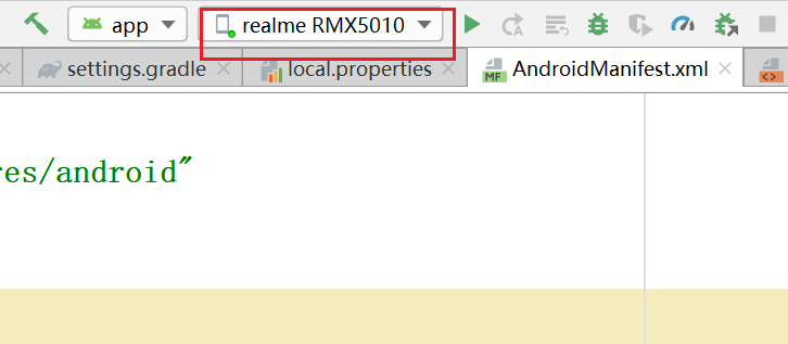 Android Studio 3.5.2版本保姆级快速安装教程及解决每次新建工程需要手动配置多个地方的问题-CSDN博客