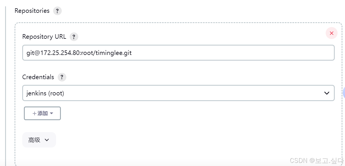 CICD 持续集成与持续交付