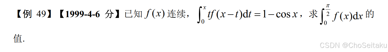 ![[Pasted image 20251204114924.png]]