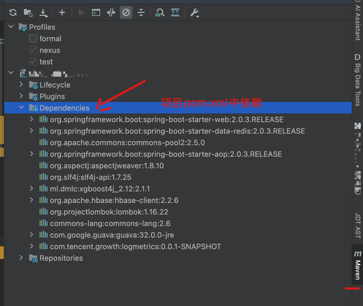 IntelliJ IDEA配置（mac版本）_idea mac