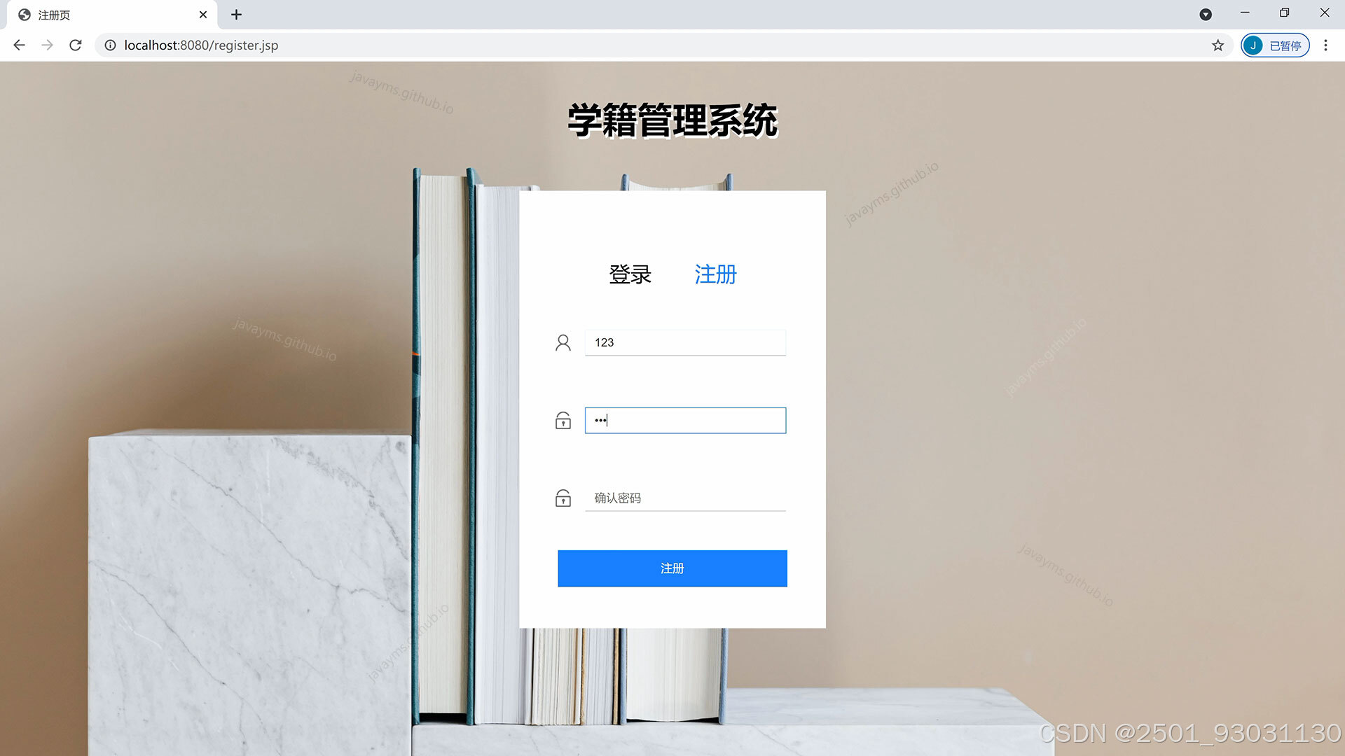 请添加图片描述