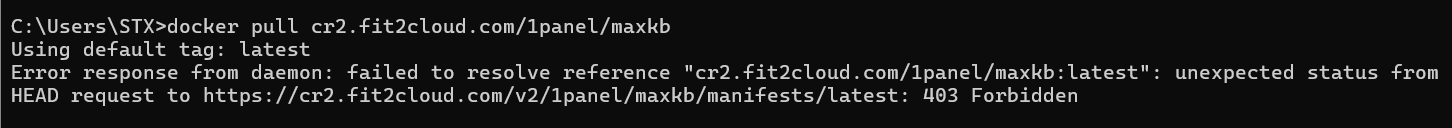 docker本地部署Maxkb（Windows版）_maxkb docker部署