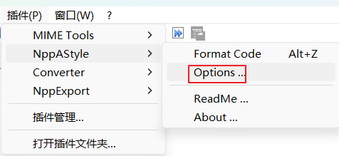 notepad++格式化代码，安装AStyle插件_astyle插件下载-CSDN博客