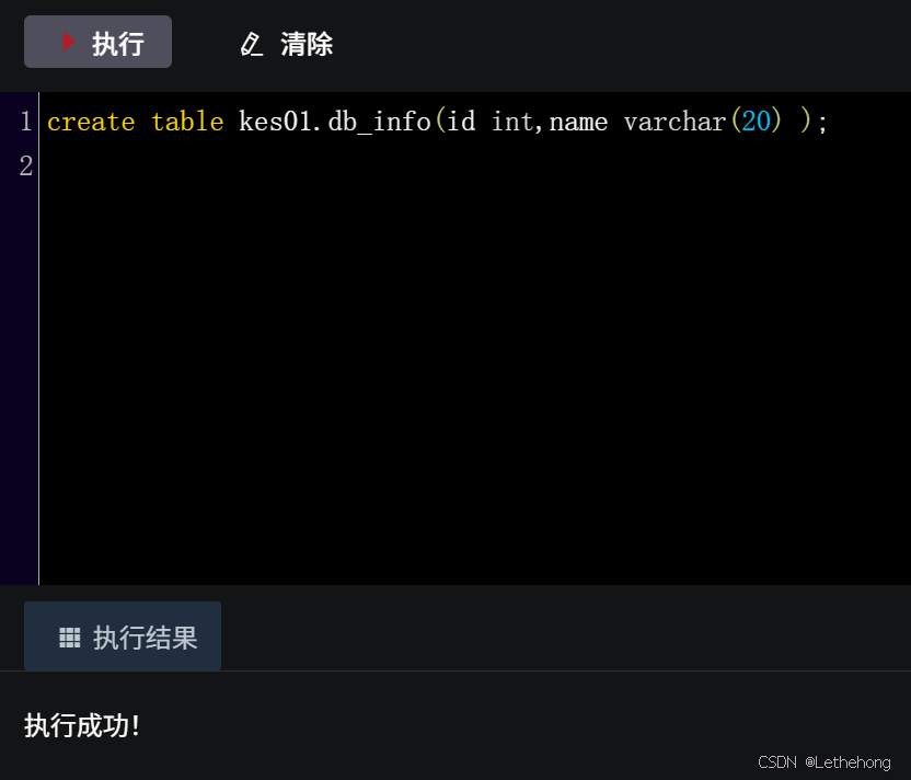 告别“卡脖子“！国产数据库金仓KingbaseES全面替代Oracle，从“被卡脖子“到完全自主可控_金仓数据库
