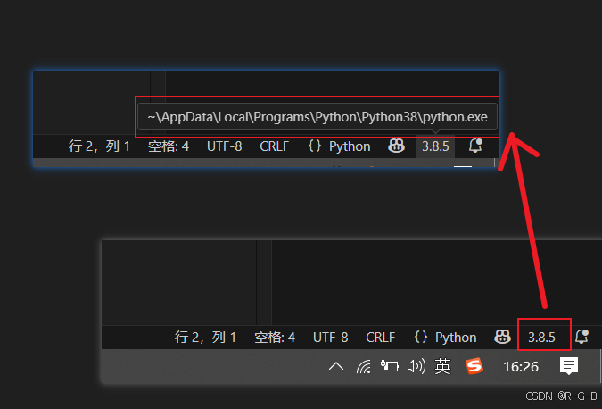 在这里插入图片描述