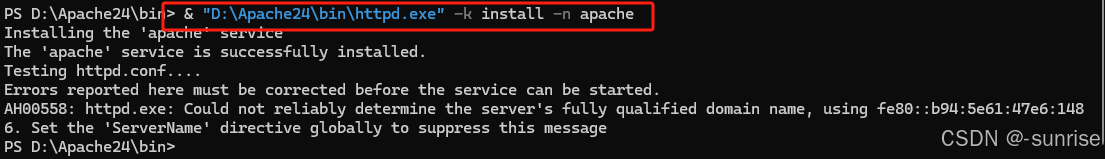 Apache服务器的下载与安装（详细教程）_apache官网下载-CSDN博客