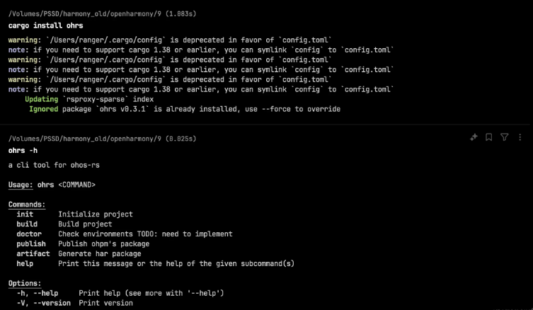 怎样基于ohos-rs使用Rust开发鸿蒙Native模块_鸿蒙 rust