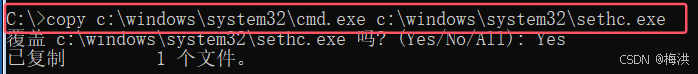 在这里插入图片描述