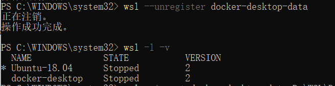 注销 docker-desktop-data