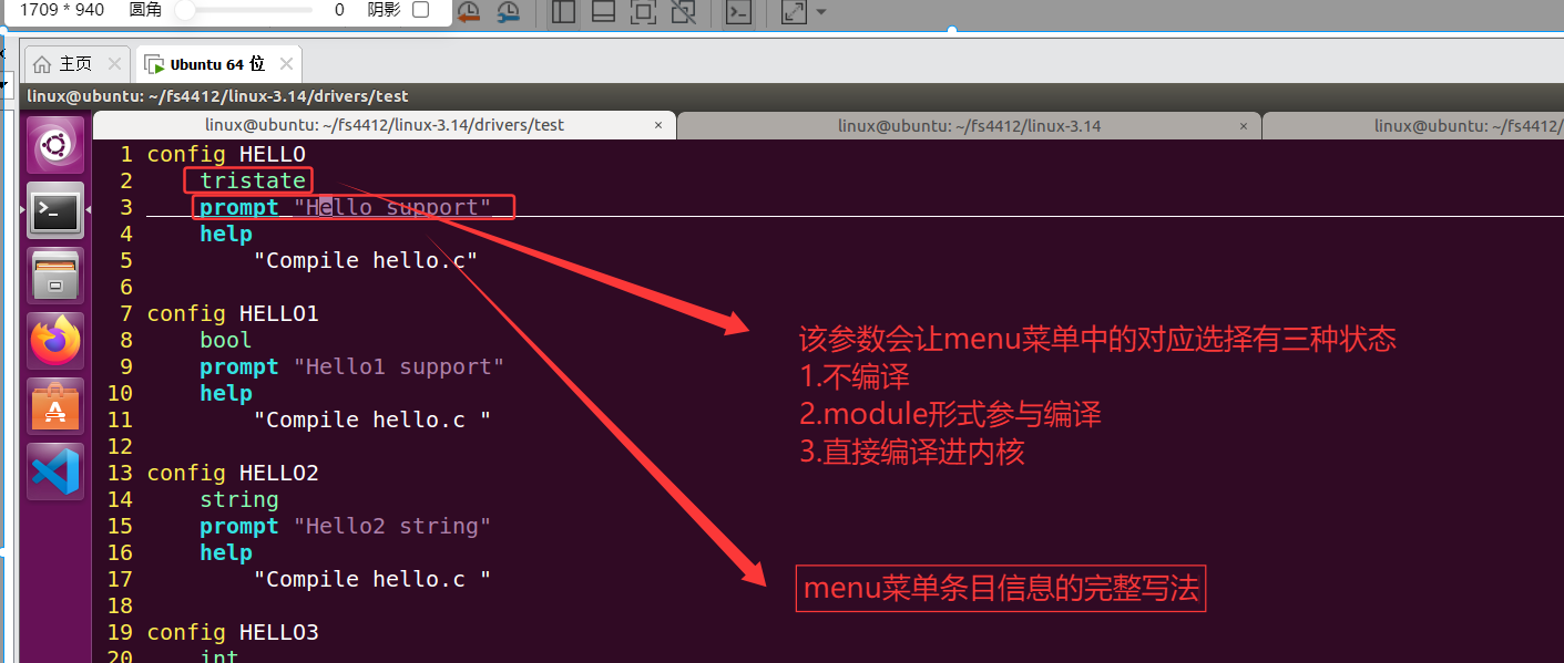 Linux 内核中 Kconfig 配置规则文件的语法与编写规范_kconfig文件怎么编辑-CSDN博客