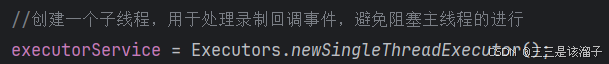 外链图片转存失败,源站可能有防盗链机制,建议将图片保存下来直接上传