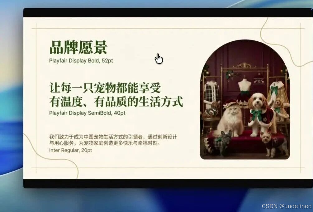 wxv_4308767195540406280