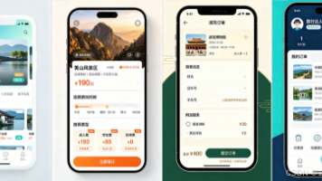 文章图片