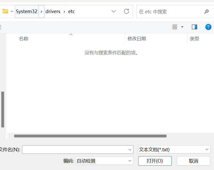 image-20251030202410695