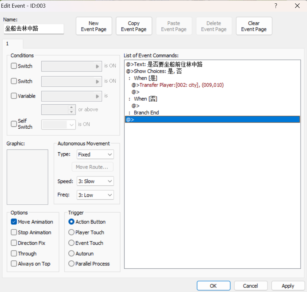 RPG Maker xp：20年前的游戏引擎到底怎么样_rpg maker xp 引擎