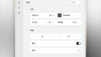 文章图片