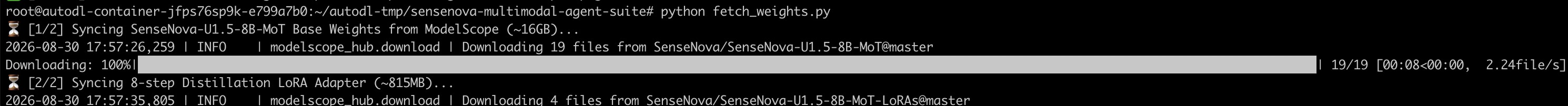 单卡 RTX 4090 降本 98%!SenseNova U1.5 WeEdit 落地跨境电商虚拟换装与多模态 Web 平台实战全记录-1.jpg