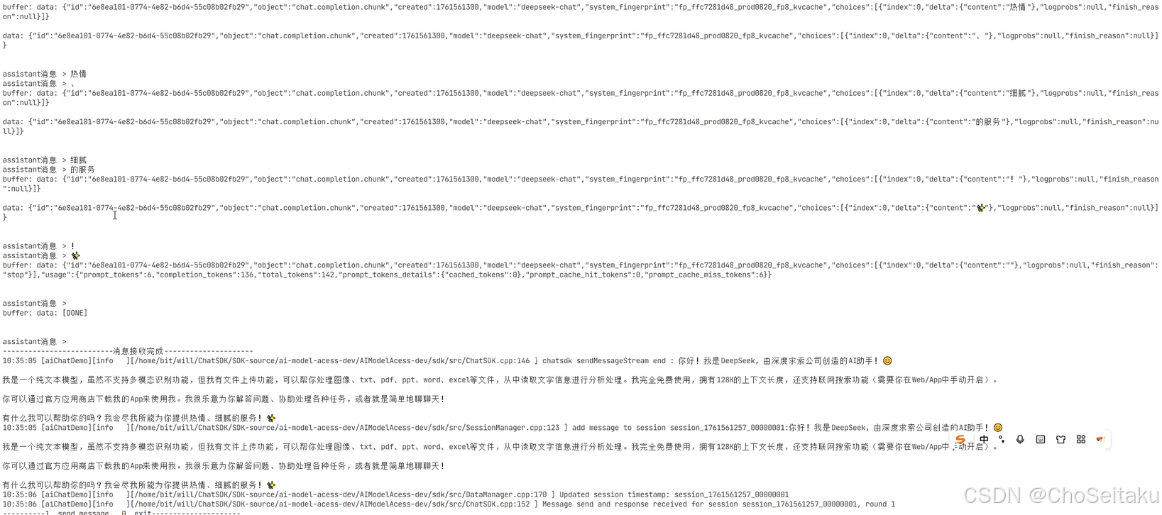 ![[Pasted image 20260306190639.png]]