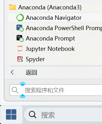 安装Anaconda+Python（2025超详细）_anaconda 安装python