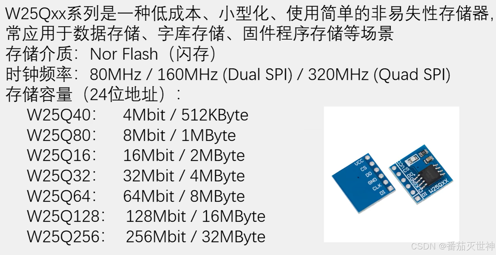e7879bff170143f1a4866e530c00aa24.png