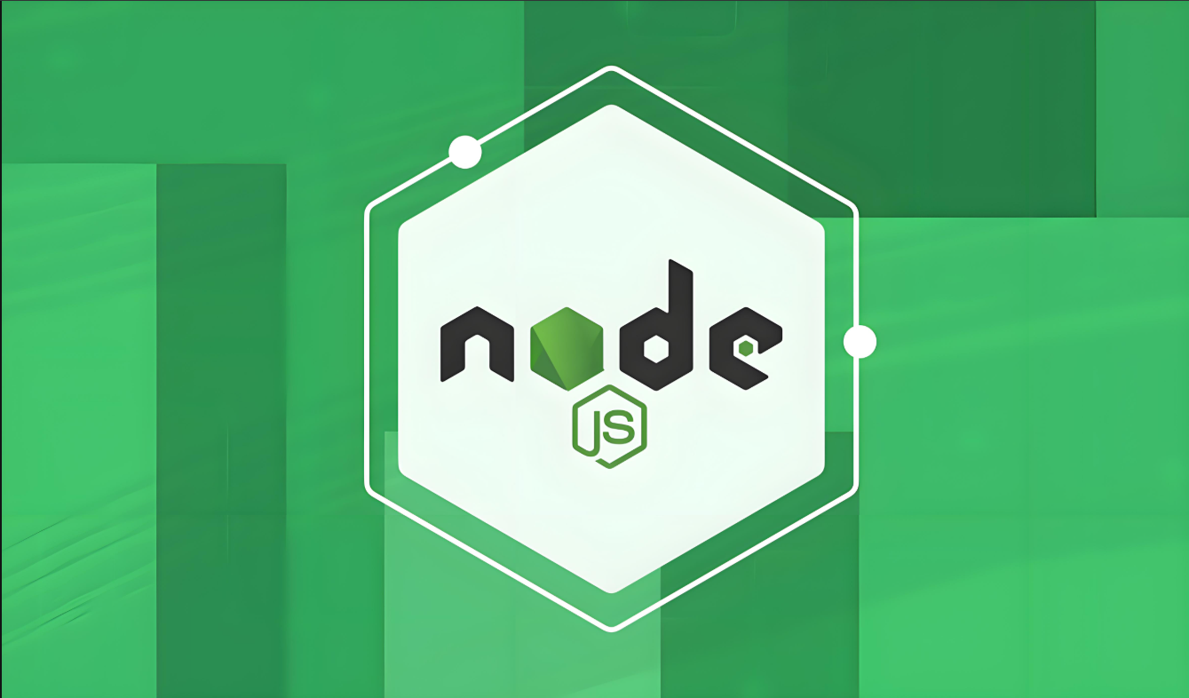 Node.js高级技巧封面图