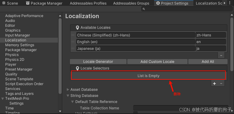 Unity之（多语言）Localization本地化工具_unity localization
