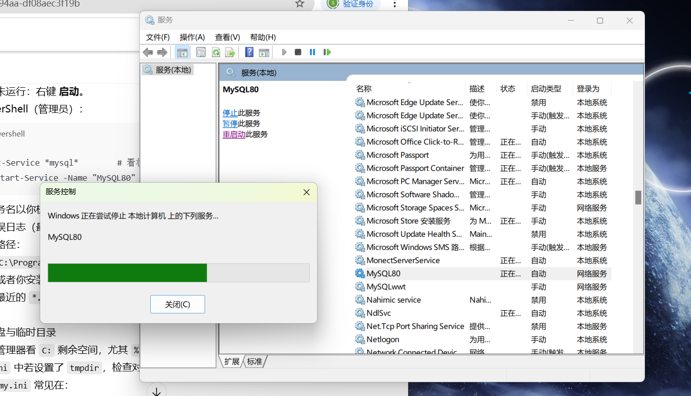 将运行即卡死的sql优化到毫秒级别-CSDN博客