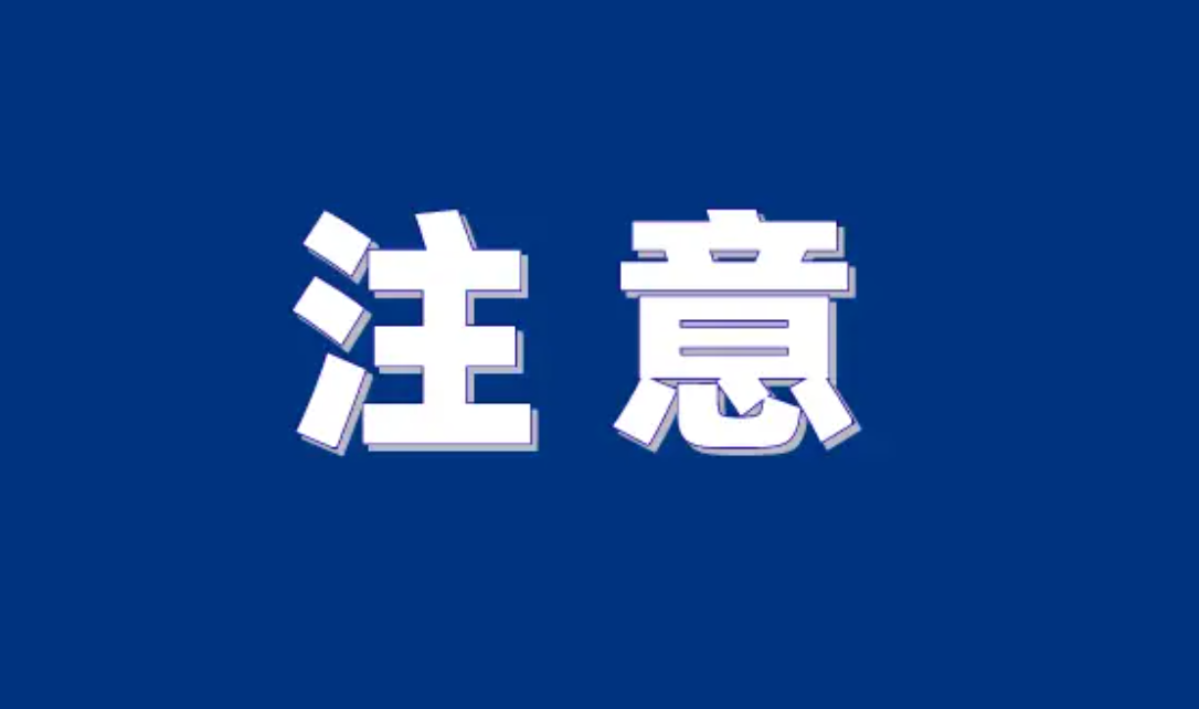2025下半年软考系统规划与管理师终极备考攻略：零基础也能高效通关！_系统规划与管理2025新版