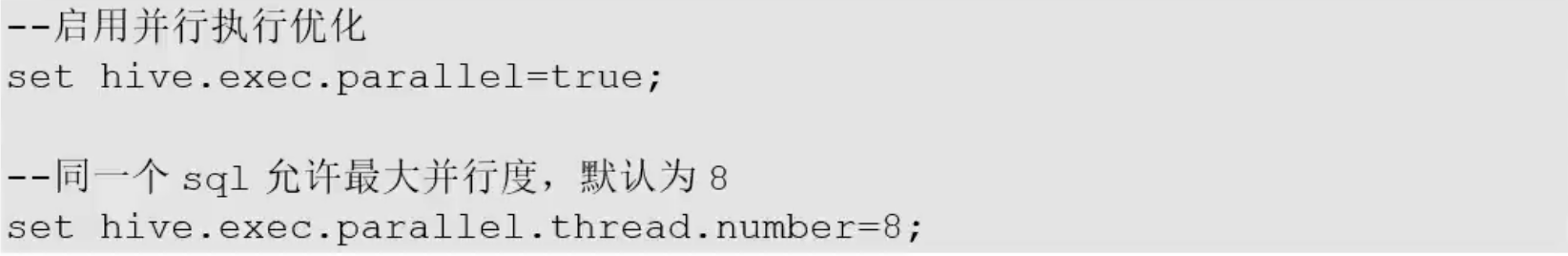 Hive 入门学习
