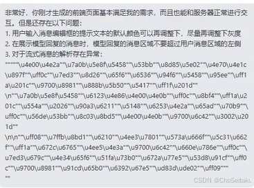 ![[Pasted image 20260422200842.png]]
