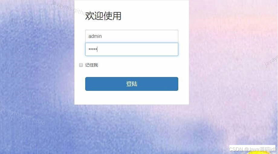 请添加图片描述