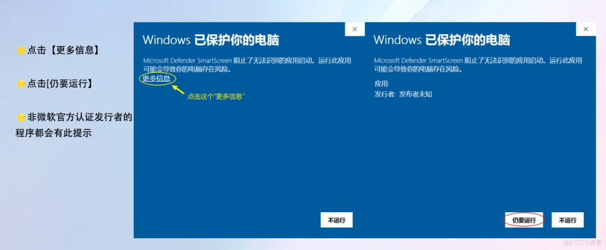 Matlab 2026a 下载安装教程(保姆级超详细图文教程) 附最新软件安装包_MATLAB_19