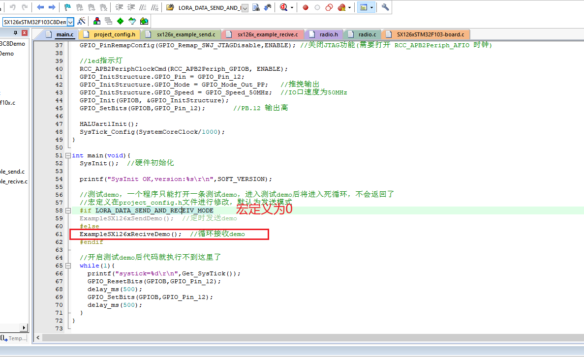安信可大功率LoRa模组隆重上市，LoRa-01S/SC-P模组详细介绍+使用教程-CSDN博客